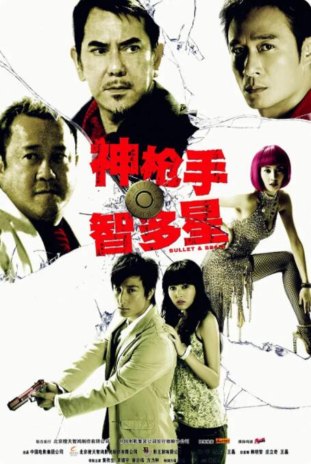 成人av免费电影